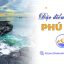 Đặc điểm khí hậu Phú Yên như thế nào? Khí hậu Phú Yên mùa nào đẹp nhất?